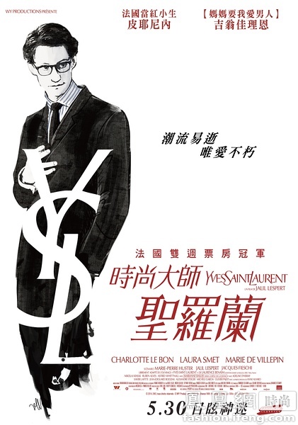 加拿大枫叶卡过期还能保住永居身份